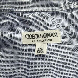 Vintage 1980's GIORGIO ARMANI Long Sleeve Button Shirt 17.5 34-35 French Cuff